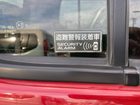 車両画像16