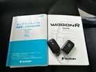 車両画像13