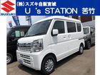 車両画像1