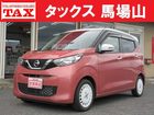 車両画像1