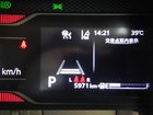 車両画像14