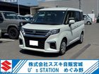車両画像1