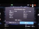 車両画像10