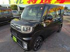 車両画像10