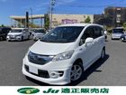 車両画像2