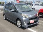 車両画像8