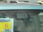 車両画像12