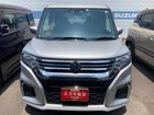 車両画像2
