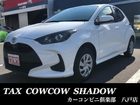 車両画像1