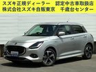 車両画像1
