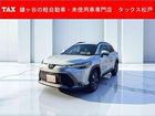 車両画像1