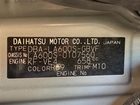 車両画像14