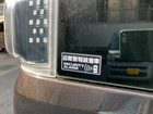 車両画像18