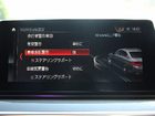 車両画像16