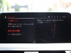 車両画像23