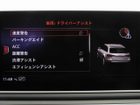 車両画像26