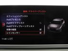 車両画像27