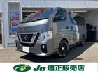 車両画像2