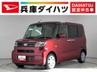 車両画像1