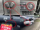 車両画像4