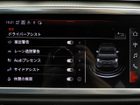 車両画像26