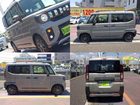 車両画像4
