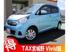車両画像1