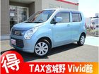 車両画像1