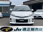 車両画像2