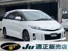 車両画像3