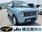 車両画像3