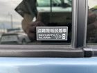 車両画像16