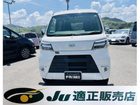 車両画像2