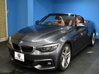 車両画像28