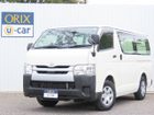 車両画像1