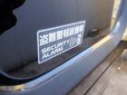 車両画像18