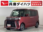 車両画像1