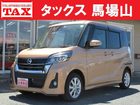 車両画像1