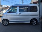 車両画像7
