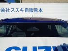 車両画像9