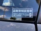 車両画像15