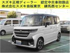 車両画像1
