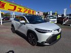 車両画像9