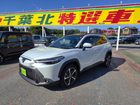 車両画像10