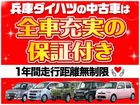 車両画像4