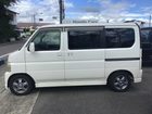 車両画像8