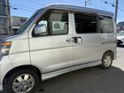 車両画像10