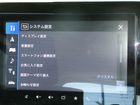 車両画像18