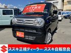 車両画像1