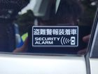 車両画像17